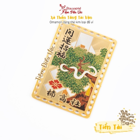 Tiền tài - Xà Thần tăng Tài Vận