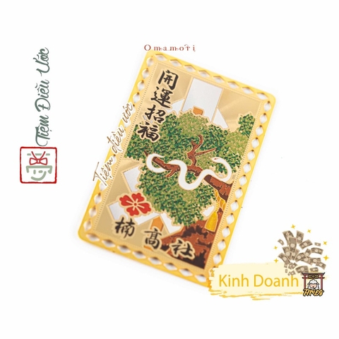 Tiền tài - Xà Thần tăng Tài Vận