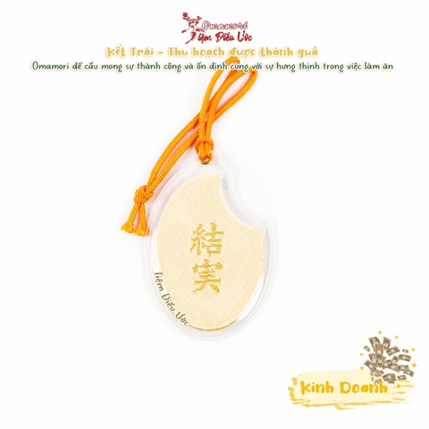 Tiền Tài - Giàu có, dư dã