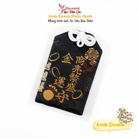 Tiền Tài - Honmaru