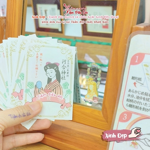 Xinh đẹp dán gương - Sakyo