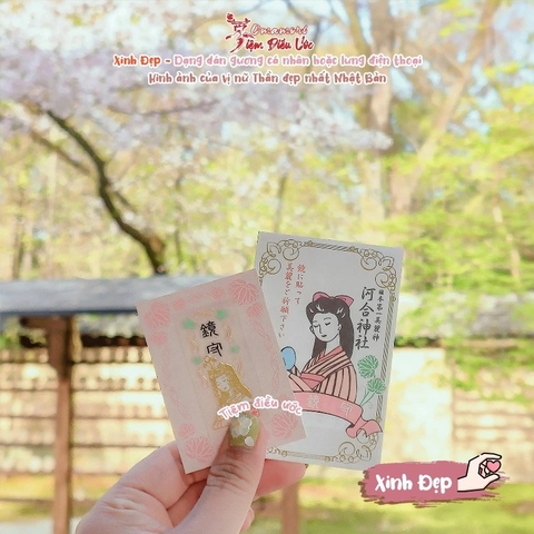 Xinh đẹp dán gương - Sakyo