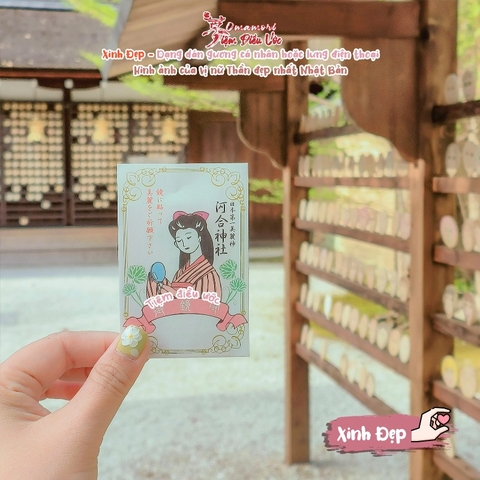 Xinh đẹp dán gương - Sakyo