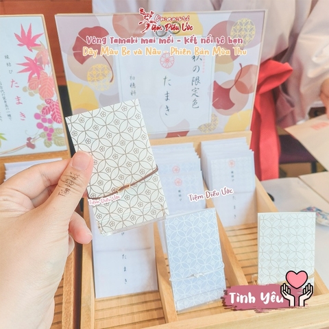 Omamori Vòng Tình Yêu Lương Duyên Tamaki