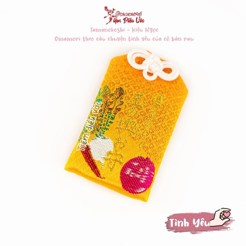 Tình Yêu - Tamanokoshi