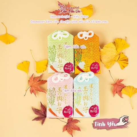 Tình Yêu - Tamanokoshi