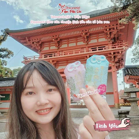 Tình Yêu - Tamanokoshi