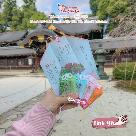 Tình Yêu - Tamanokoshi