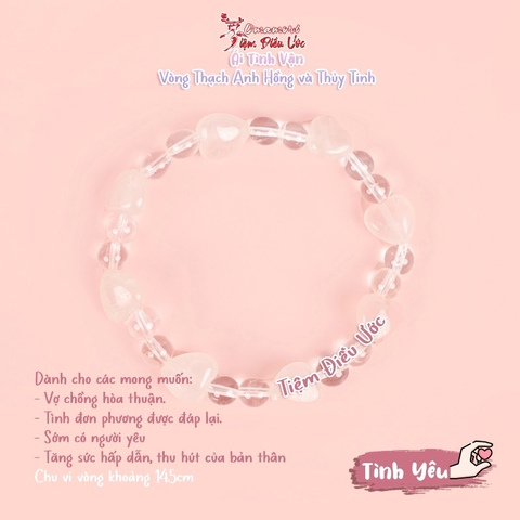 Tình Yêu - Fukuhara - Vòng