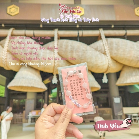 Tình Yêu - Fukuhara - Vòng