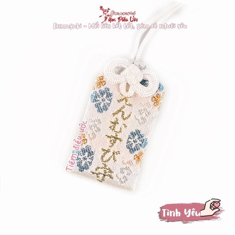 Duyên - mối quan hệ xung quanh