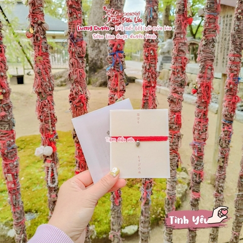 Tình yêu Kamado Jinja