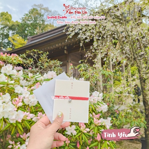 Tình yêu Kamado Jinja