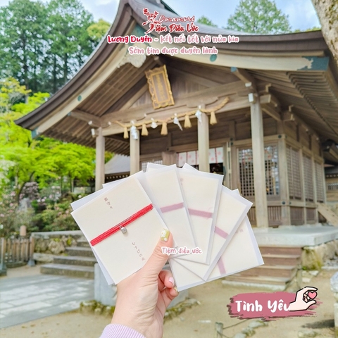 Tình yêu Kamado Jinja