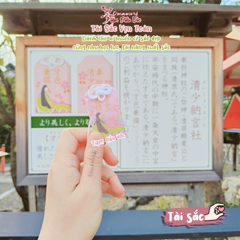 Xinh đẹp tài năng xuất chúng - Ukyo