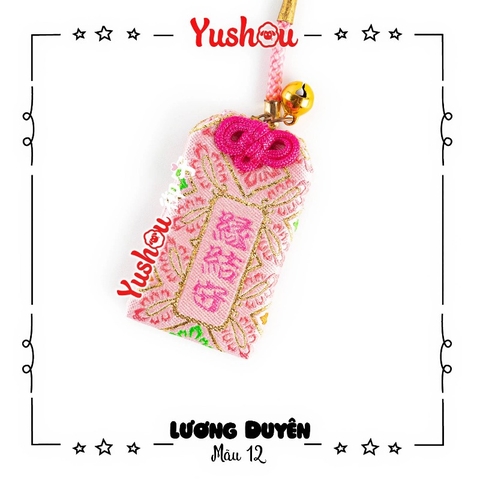Yushou Tình Yêu Mẫu 12