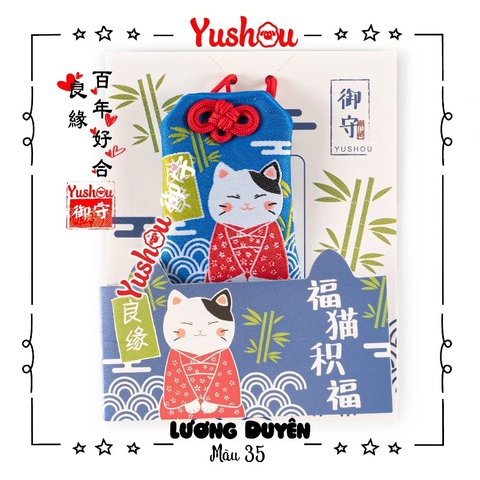 Yushou Tình Yêu Mẫu 35 - Mèo May Mắn Lương Duyên