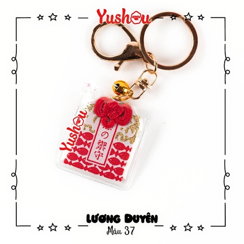 Yushou Tình Yêu Song Ngư - Lương Duyên