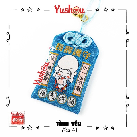 Yushou Pháp Hoa Tự