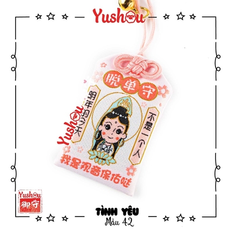 Yushou Pháp Hoa Tự