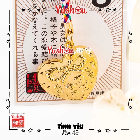 Thẻ Yushou Kim Loại