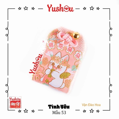 Yushou Tình Yêu Mẫu 53 - Vận Đào Hoa