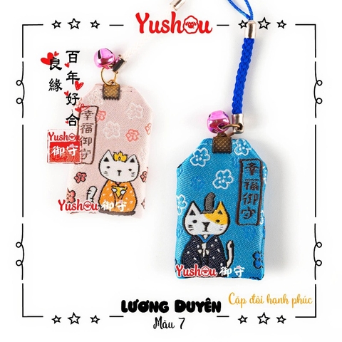 Yushou Tình Yêu Mẫu 7 - Cặp Đôi Mèo Xinh - Cặp Đôi Hạnh Phúc