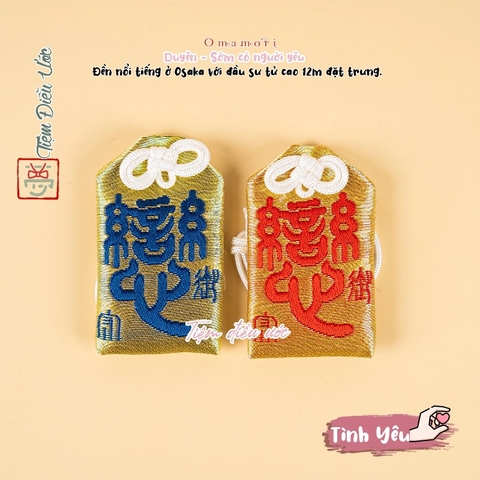 Tình yêu vàng Namba