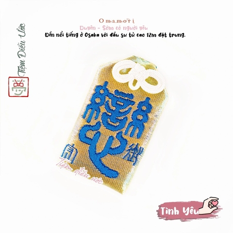 Tình yêu vàng Namba