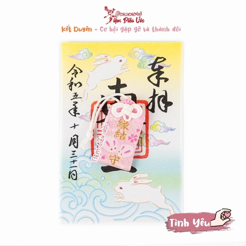 Omamori Tình Yêu - Kết Duyên Kyoto, Nhật Bản.