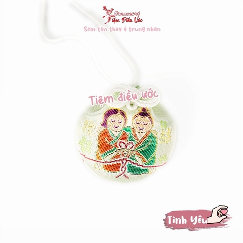 Tình yêu - Shimoyoshida