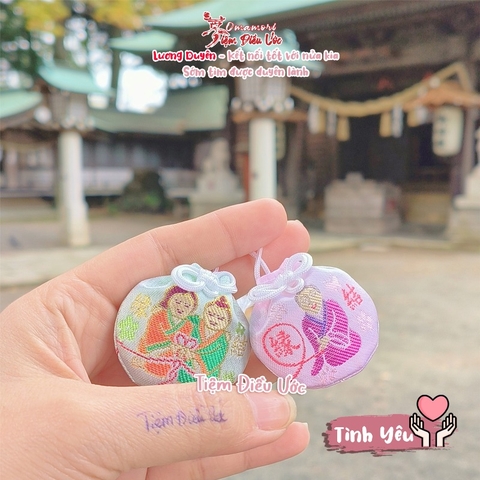 Tình yêu - Shimoyoshida