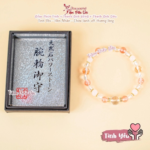 Vòng Tình Yêu - Okayama