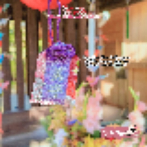 Xinh đẹp - Higashiyama