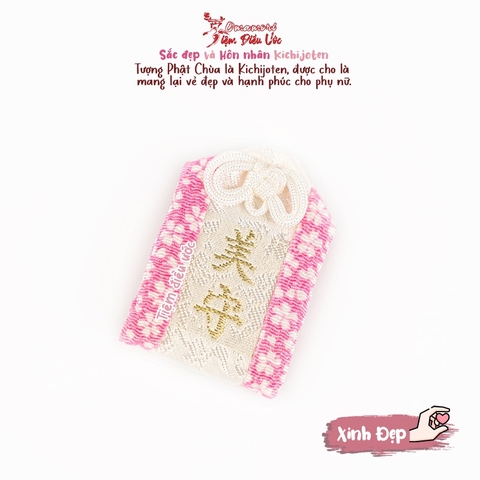 Xinh đẹp - Higashiyama