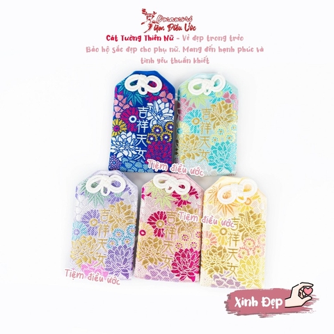 Xinh đẹp và hạnh phúc - Higashiyama