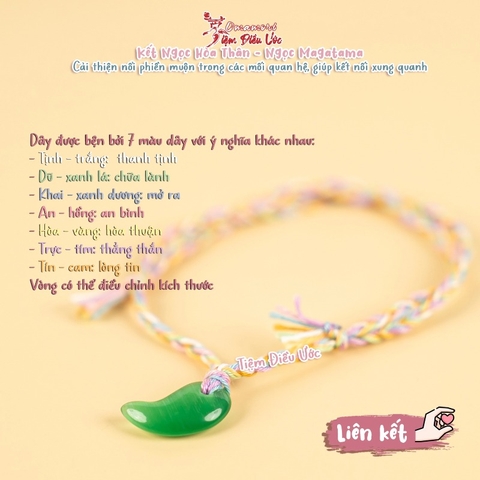 Vòng Tình Yêu - Tình Thân, Hạnh Phúc, Tích Cực