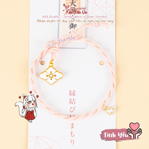 Vòng tình yêu - Chiyoda