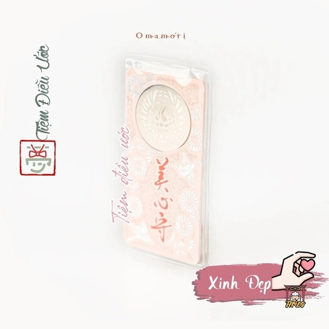 Xinh Đẹp - Đền Hạc