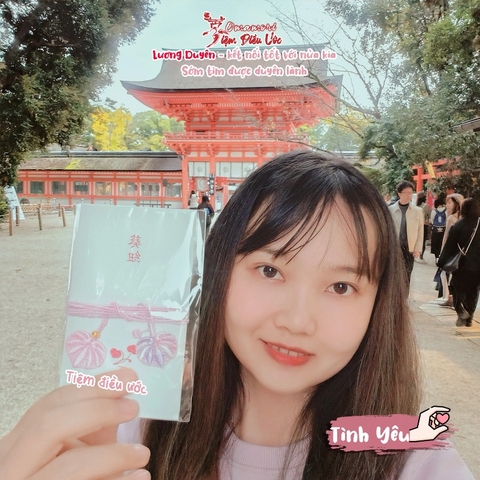 Vòng tay lương duyên - Sakyo