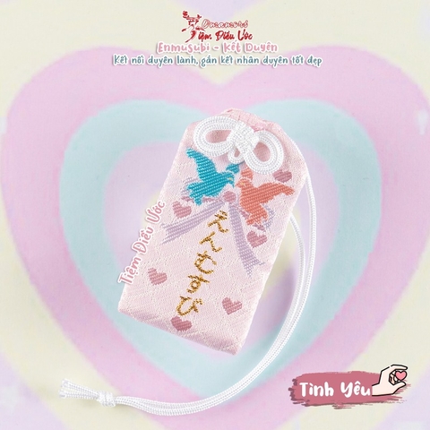 Omamori Tình Yêu - Yamanaka