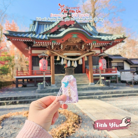 Omamori Tình Yêu - Yamanaka