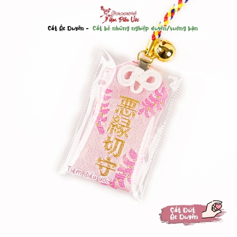 Cắt Đứt Nghiệp Duyên