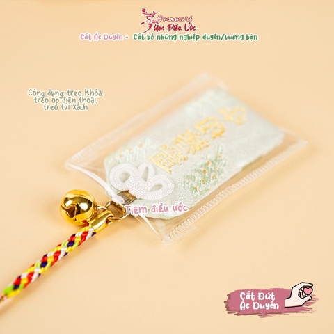 Cắt Đứt Nghiệp Duyên