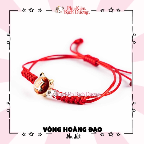 Vòng Tay Hoàng Đạo Đỏ - Phụ Kiện