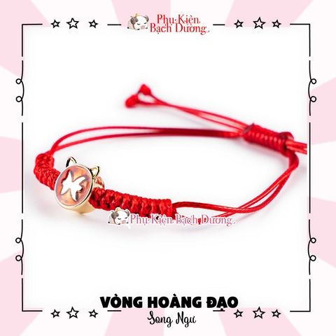 Vòng Tay Hoàng Đạo Đỏ - Phụ Kiện