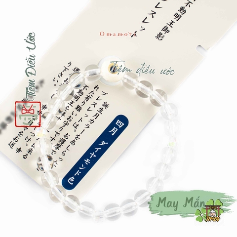 Vòng tay tháng sinh từ Chùa tại Tokyo