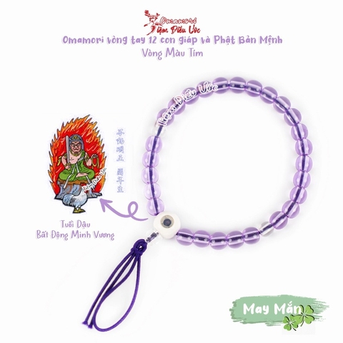 Vòng Tím - Theo con giáp