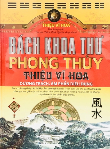 Bách Khoa Thư Phong Thủy