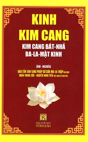 Kinh Kim Cang - Kim Cang Bát - Nhã Ba - La - Mật Kinh